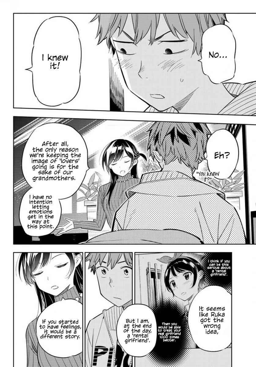 Kanojo, Okarishimasu Chapter 32 10